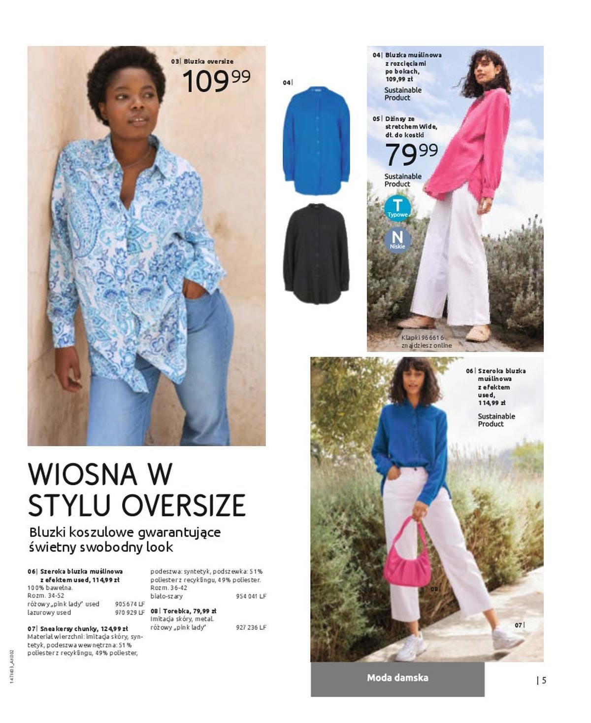 Gazetka promocyjna bonprix str. 7