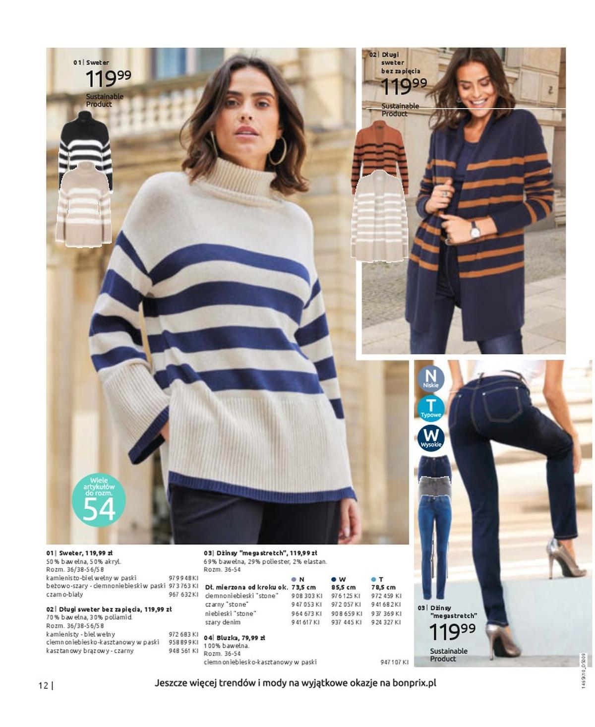 Gazetka promocyjna bonprix str. 14