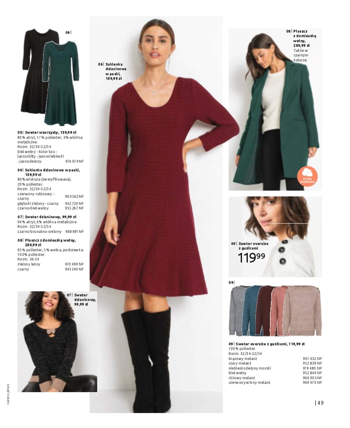 Gazetka promocyjna bonprix str. 51