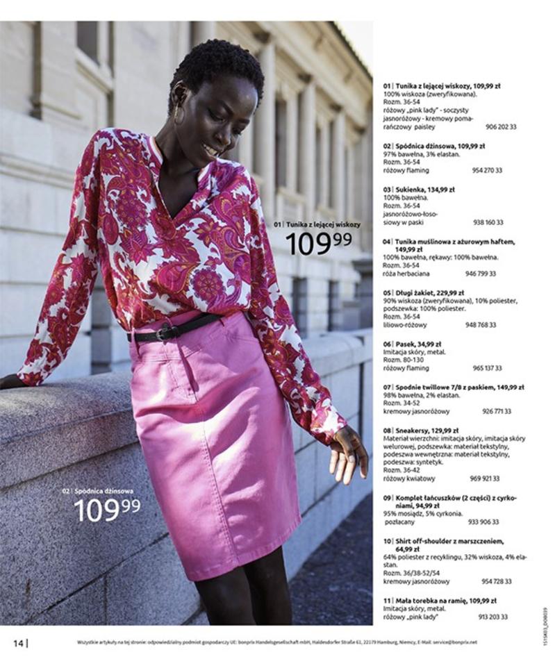 Gazetka promocyjna bonprix str. 16