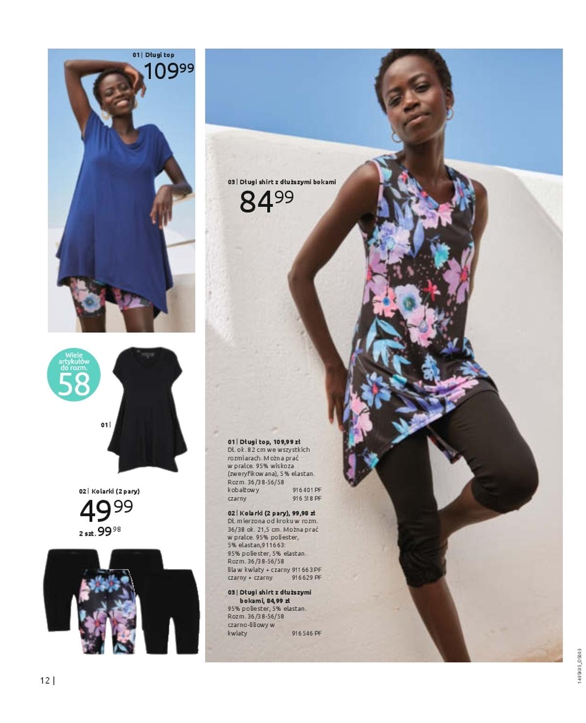 Gazetka promocyjna bonprix str. 14