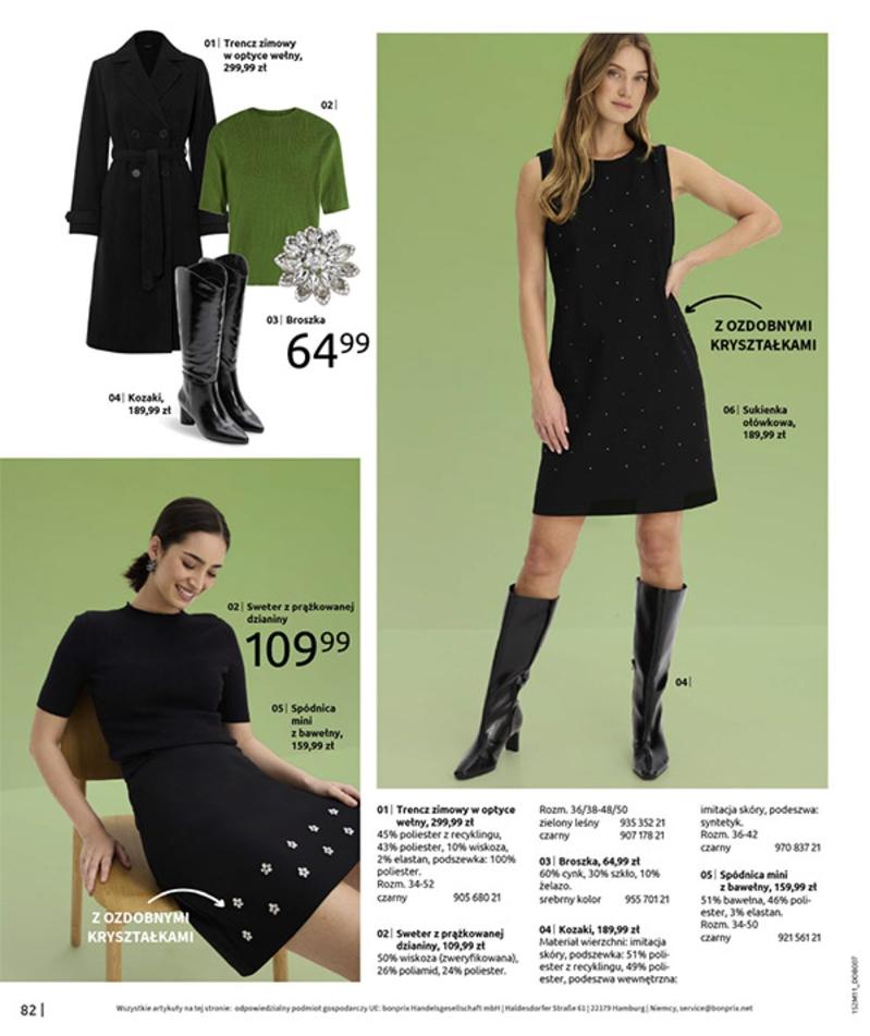 Gazetka promocyjna bonprix str. 84