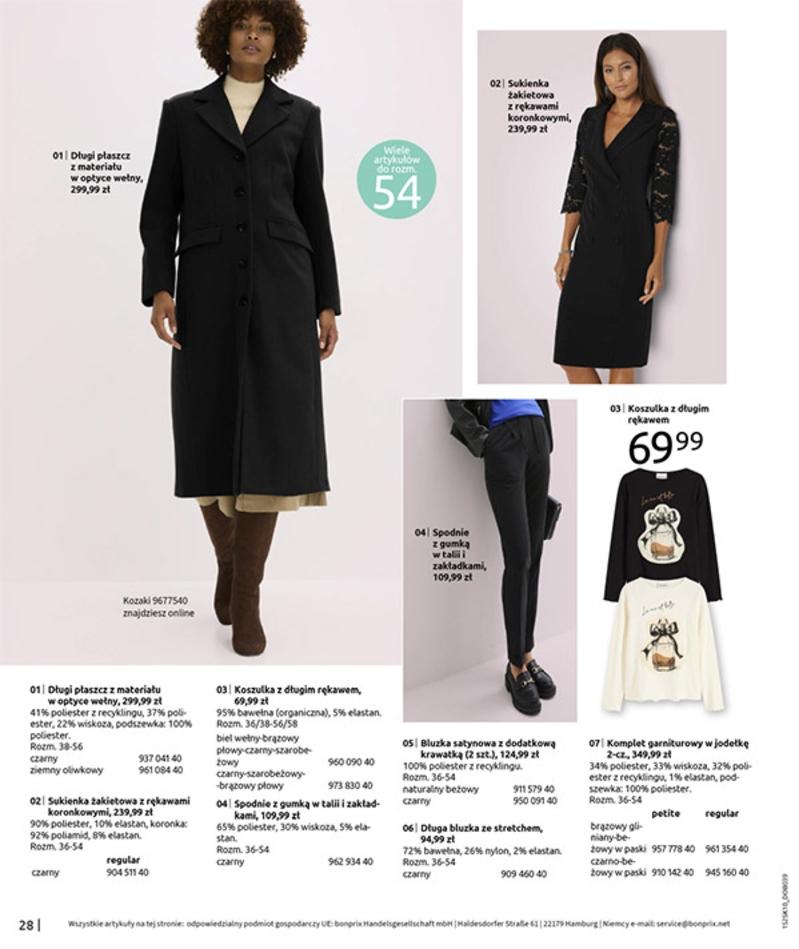 Gazetka promocyjna bonprix str. 30