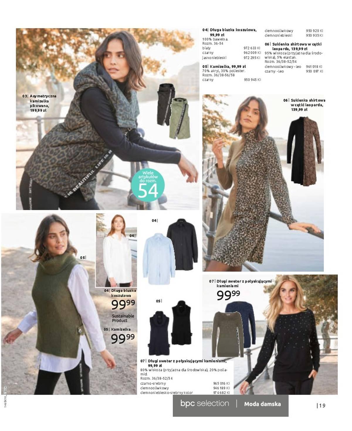 Gazetka promocyjna bonprix str. 21