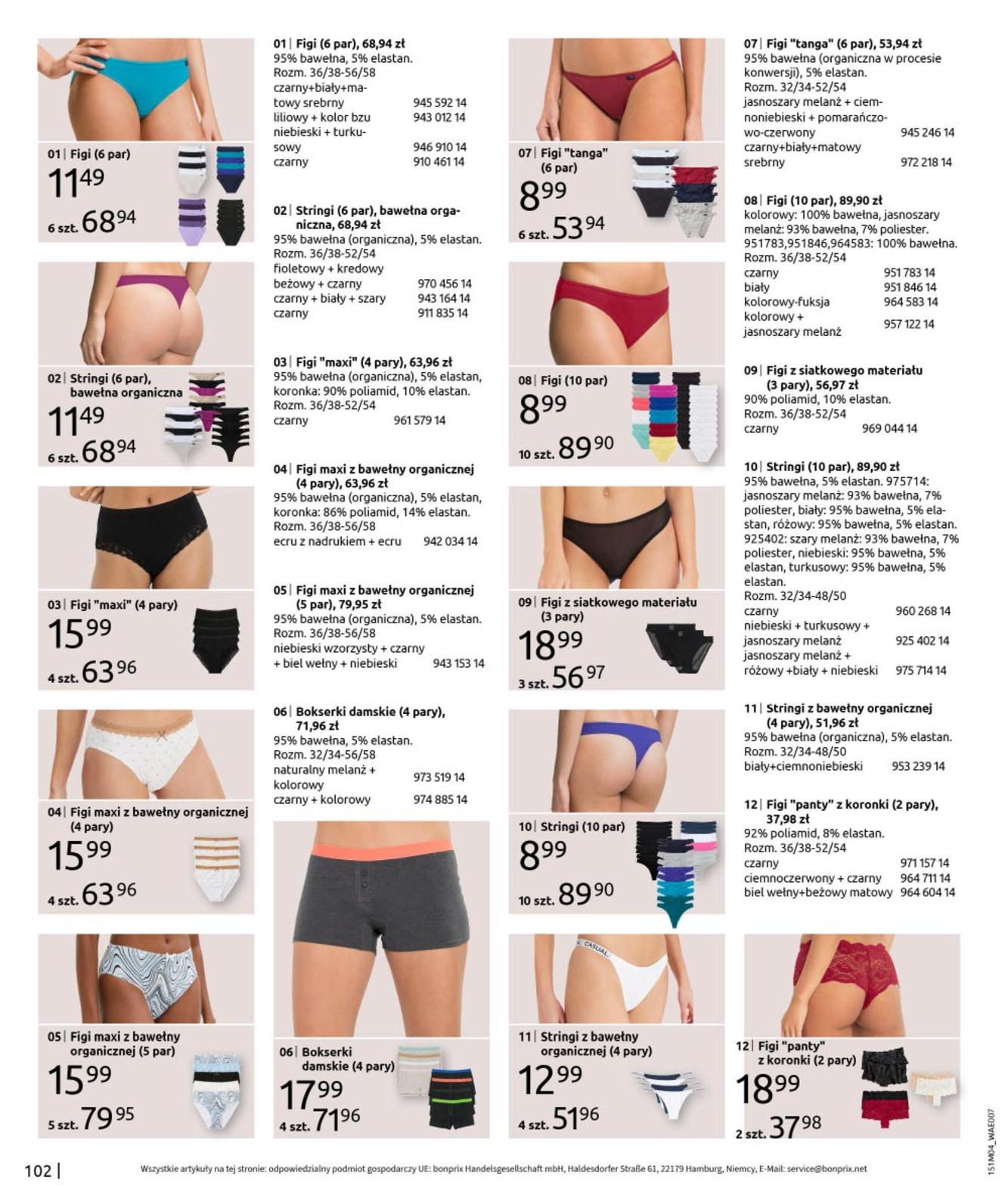 Gazetka promocyjna bonprix str. 104