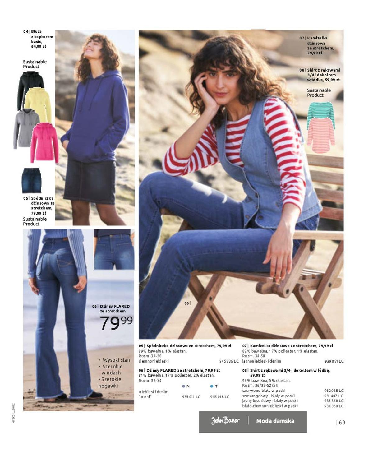 Gazetka promocyjna bonprix str. 71