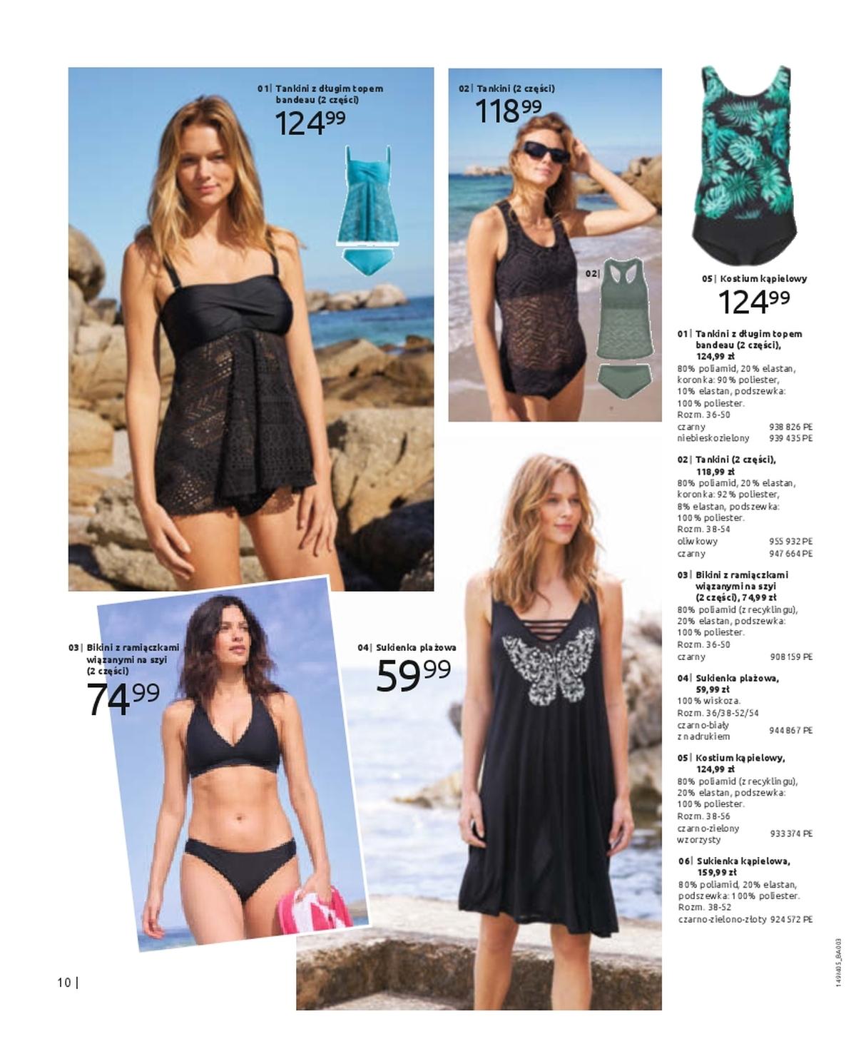 Gazetka promocyjna bonprix str. 12