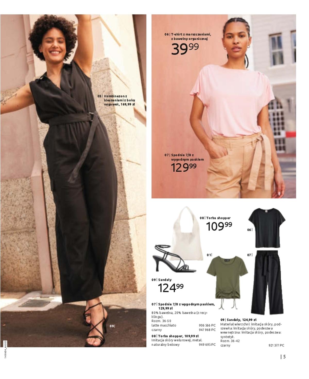 Gazetka promocyjna bonprix str. 7