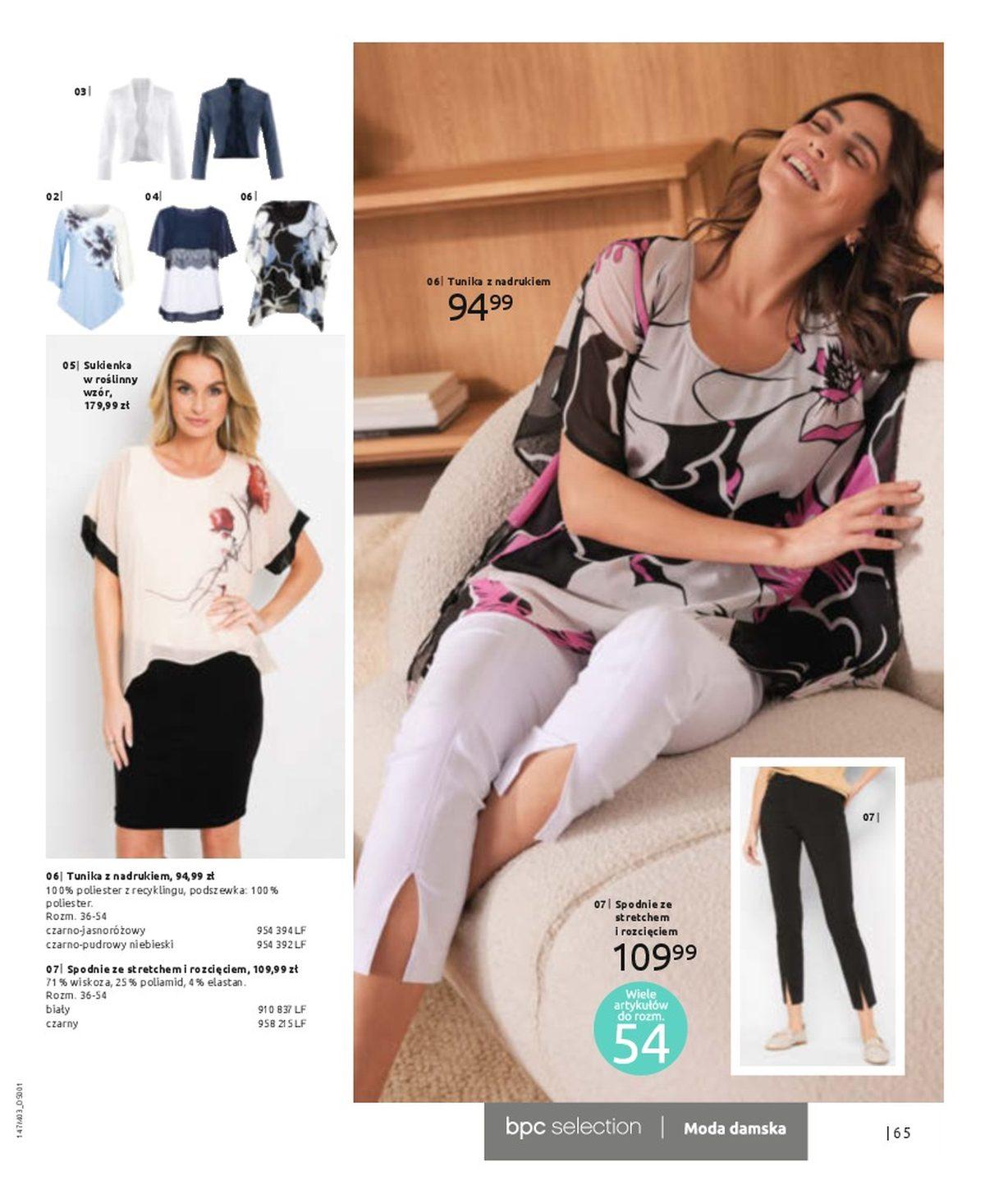 Gazetka promocyjna bonprix str. 67