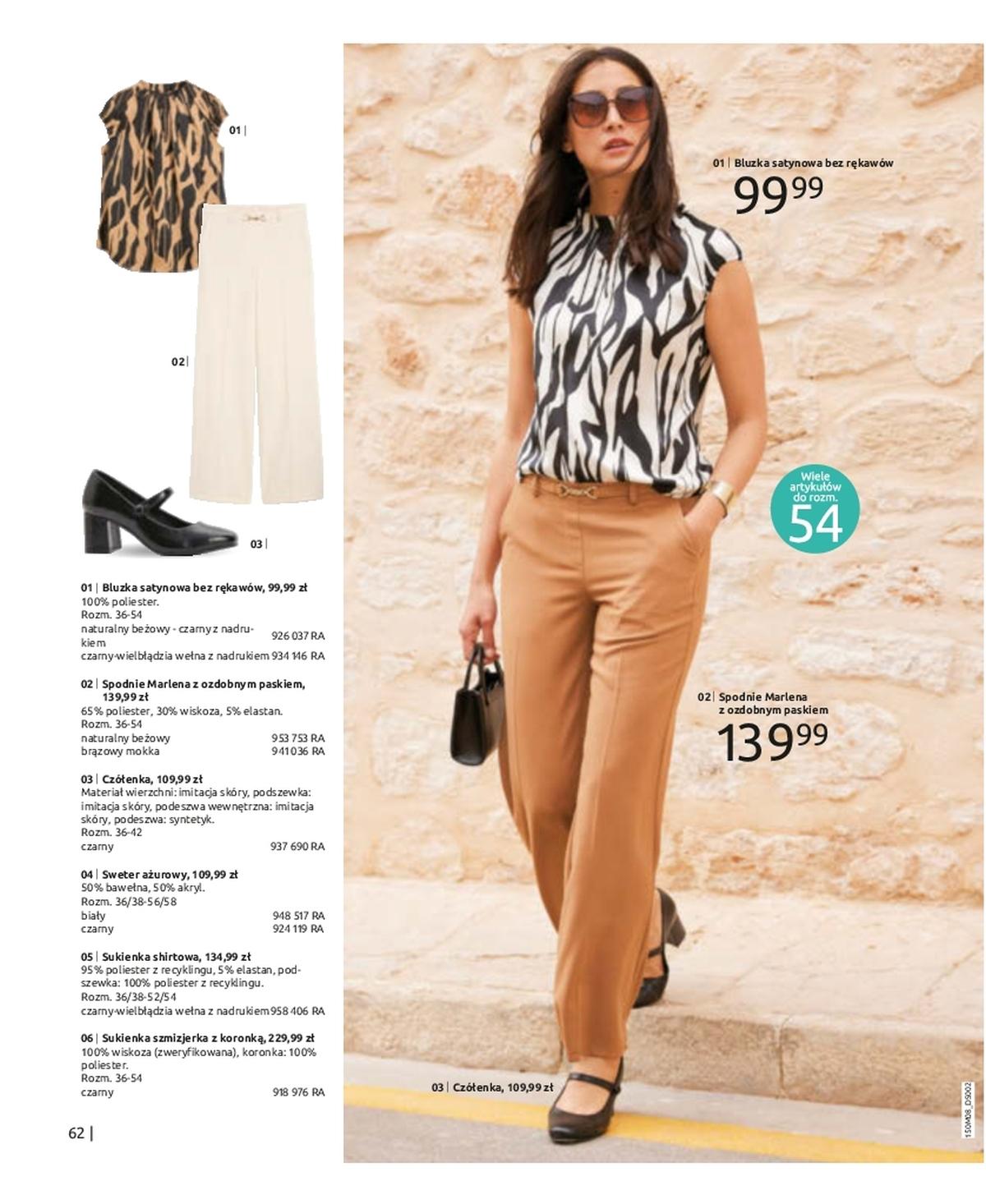 Gazetka promocyjna bonprix str. 58