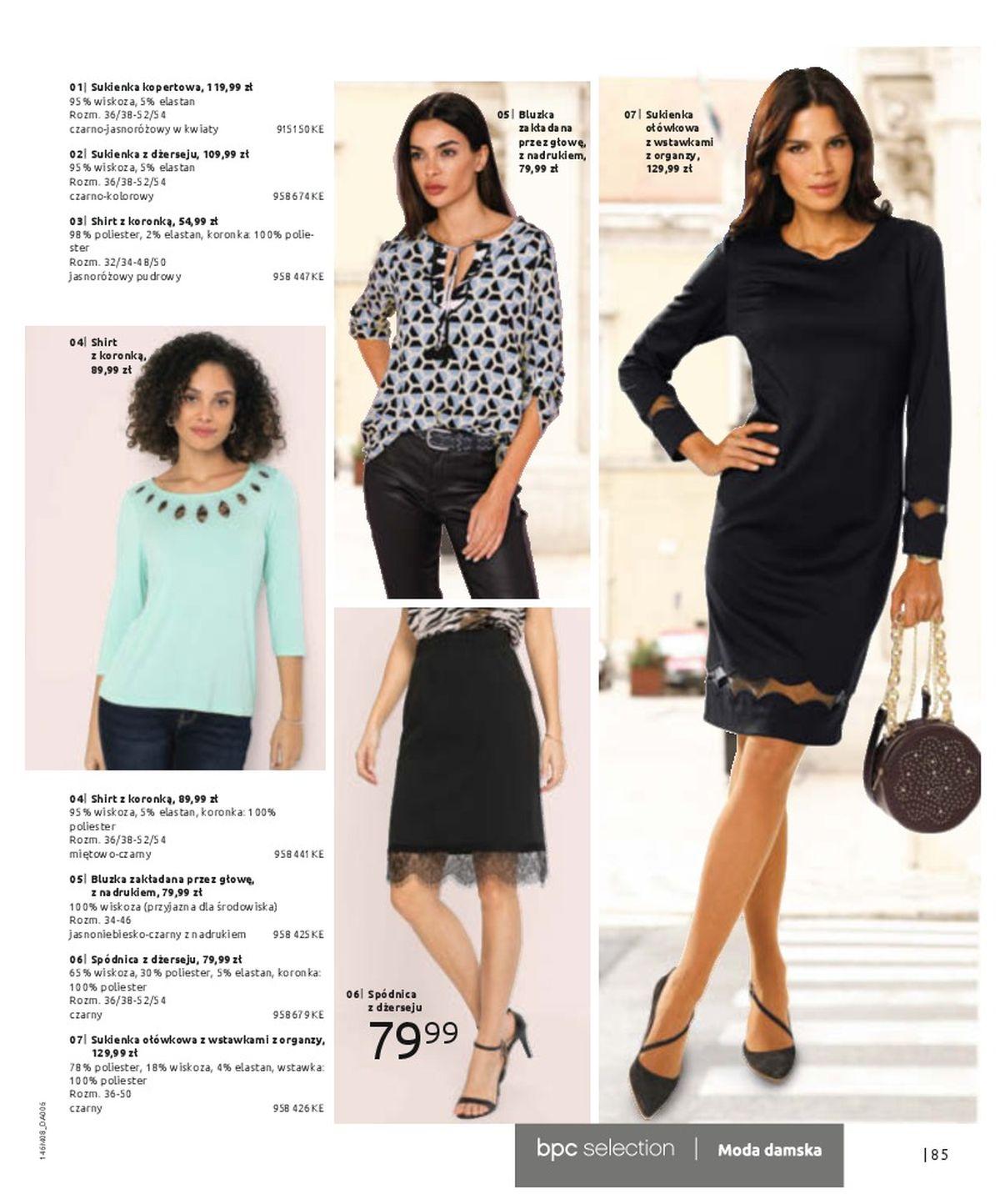 Gazetka promocyjna bonprix str. 87
