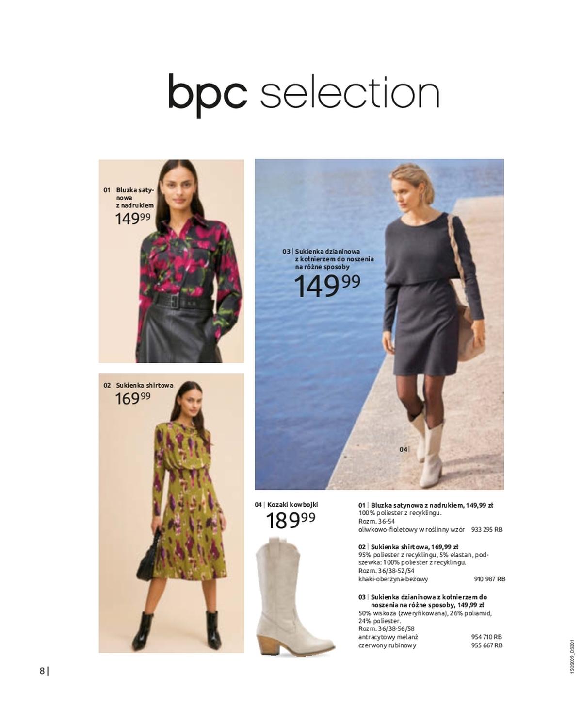 Gazetka promocyjna bonprix str. 10