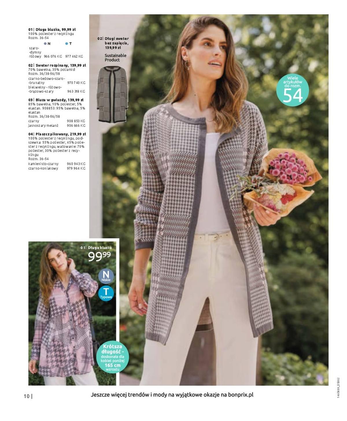 Gazetka promocyjna bonprix str. 12