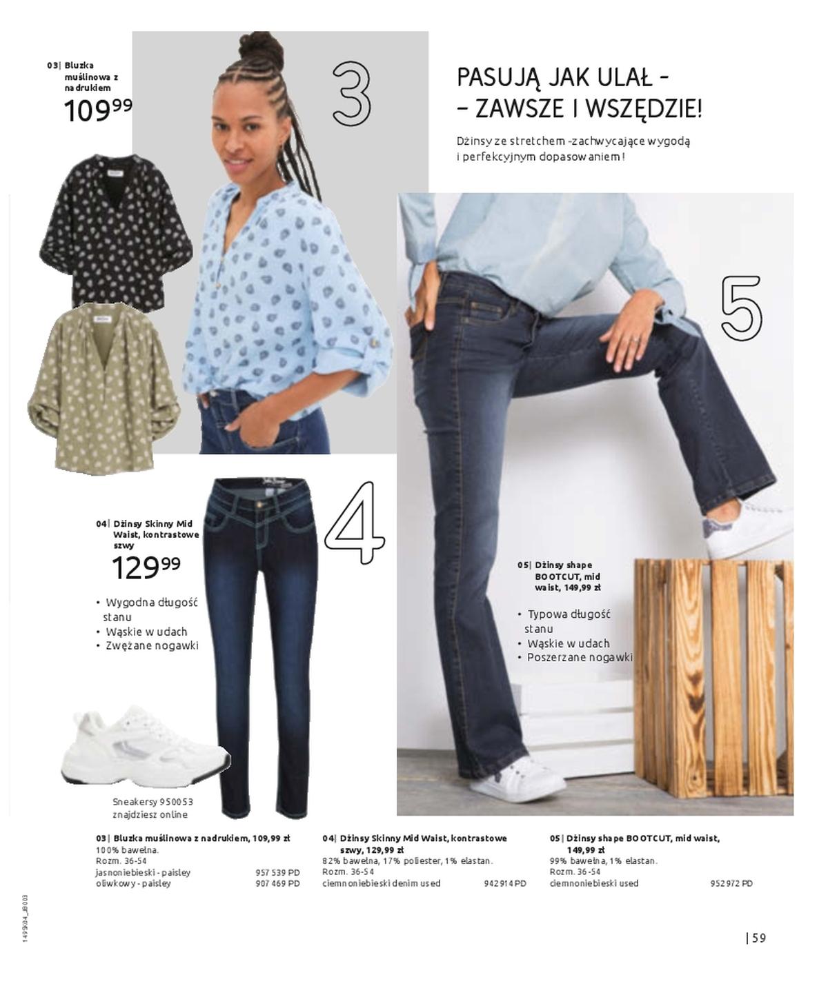 Gazetka promocyjna bonprix str. 61