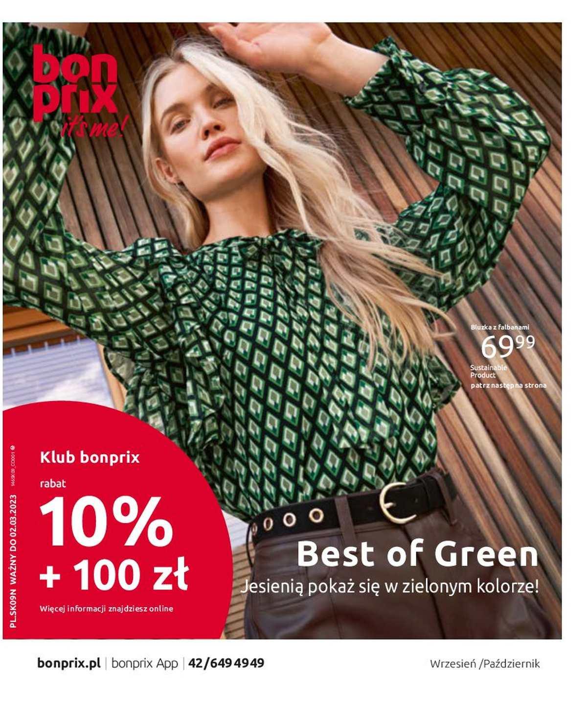 Gazetka promocyjna bonprix str. 1