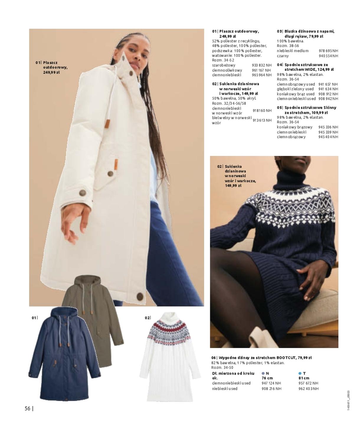 Gazetka promocyjna bonprix str. 58