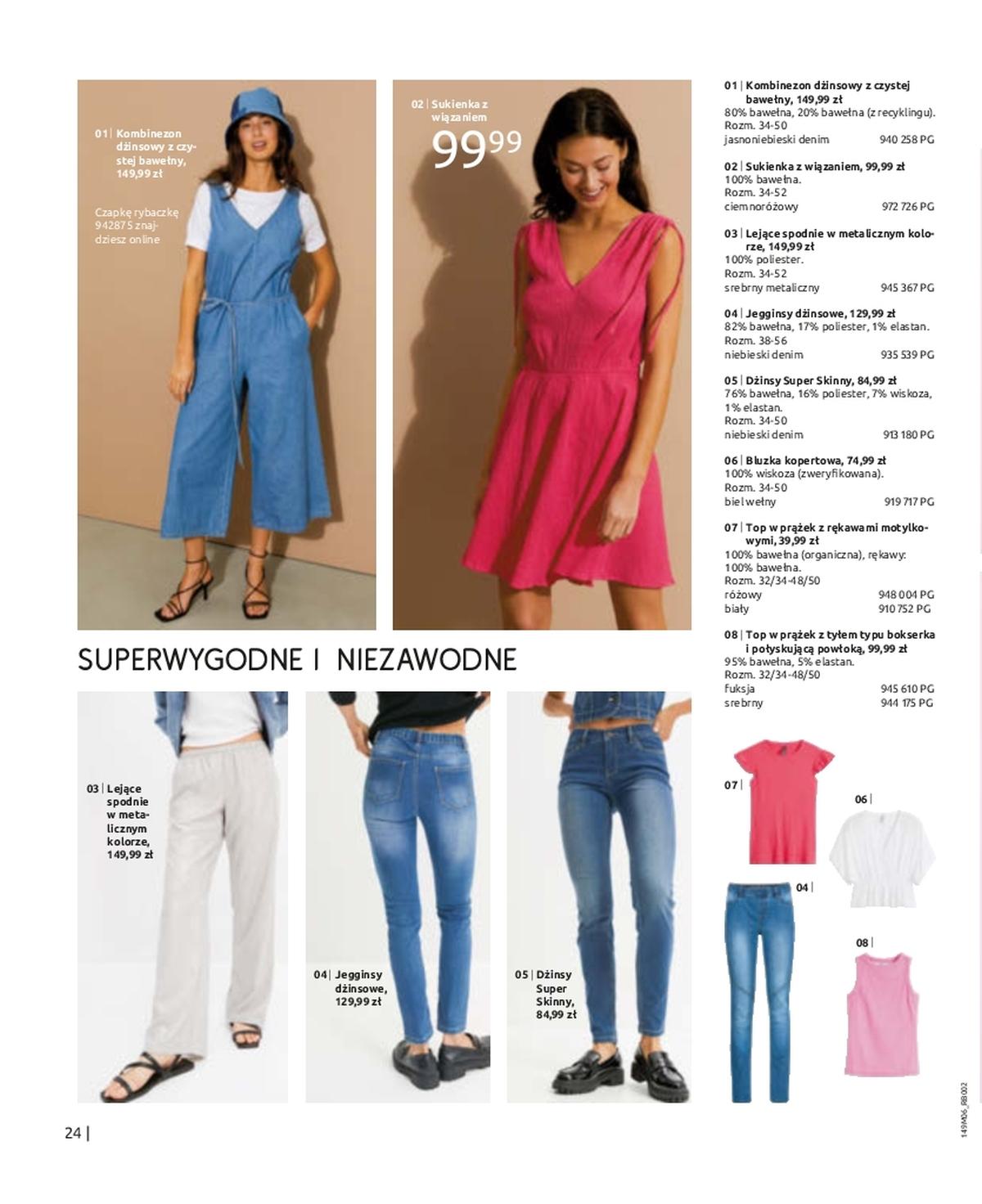 Gazetka promocyjna bonprix str. 26