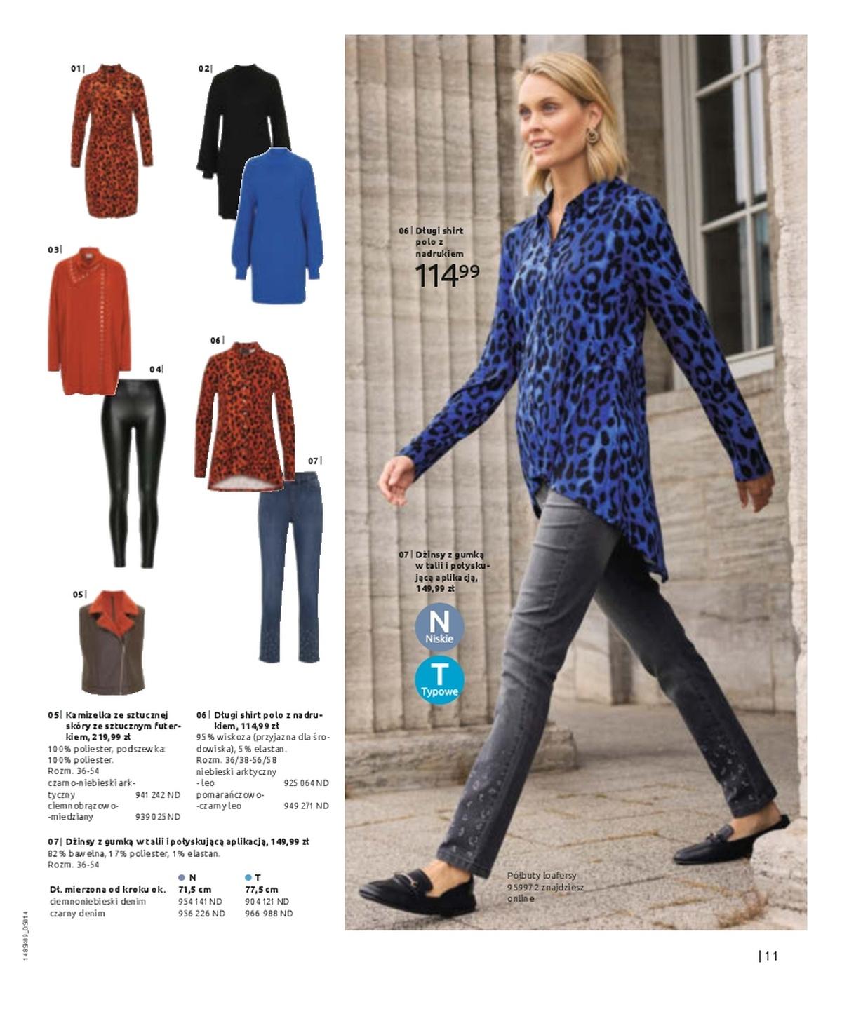 Gazetka promocyjna bonprix str. 13