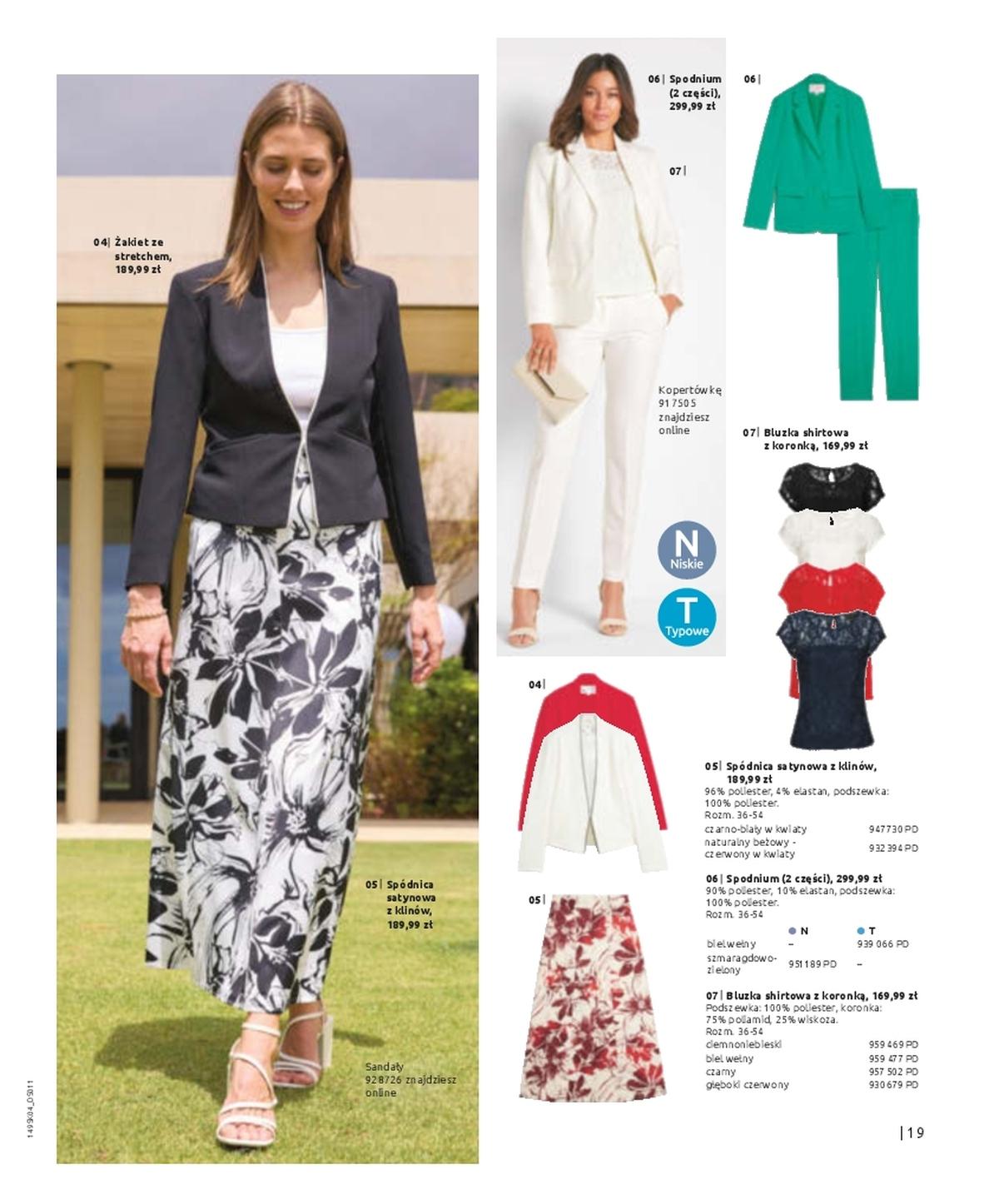 Gazetka promocyjna bonprix str. 21