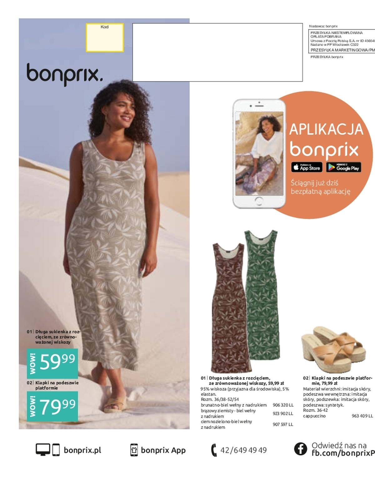 Gazetka promocyjna bonprix str. 76