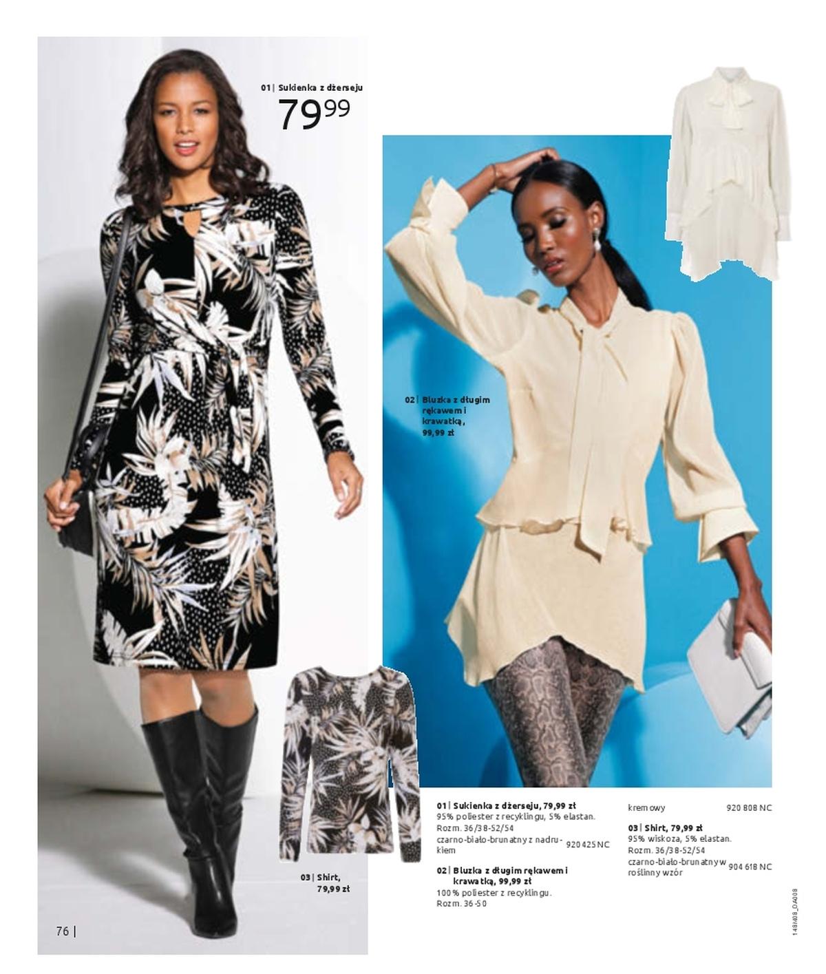 Gazetka promocyjna bonprix str. 78