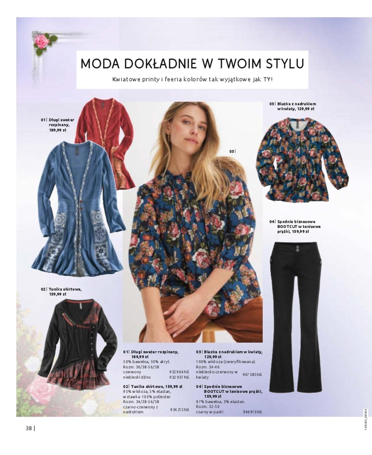 Gazetka promocyjna bonprix str. 40