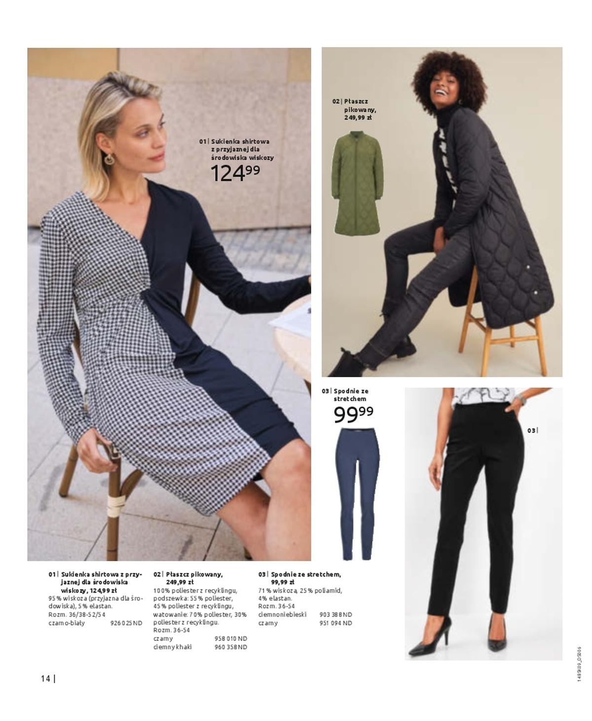 Gazetka promocyjna bonprix str. 16