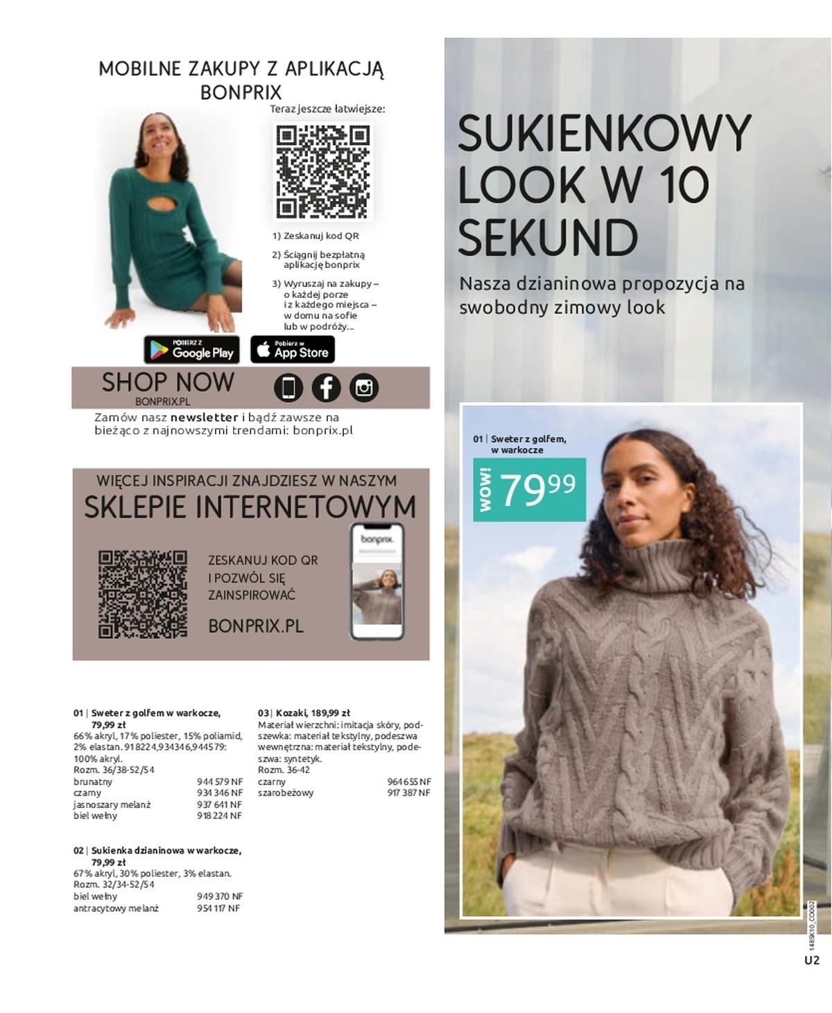 Gazetka promocyjna bonprix str. 2