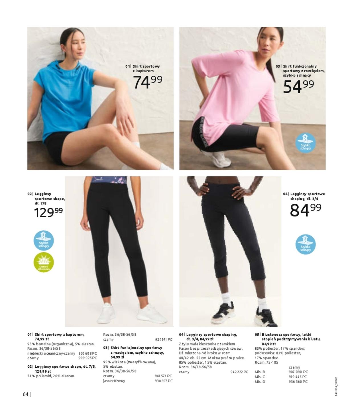 Gazetka promocyjna bonprix str. 66