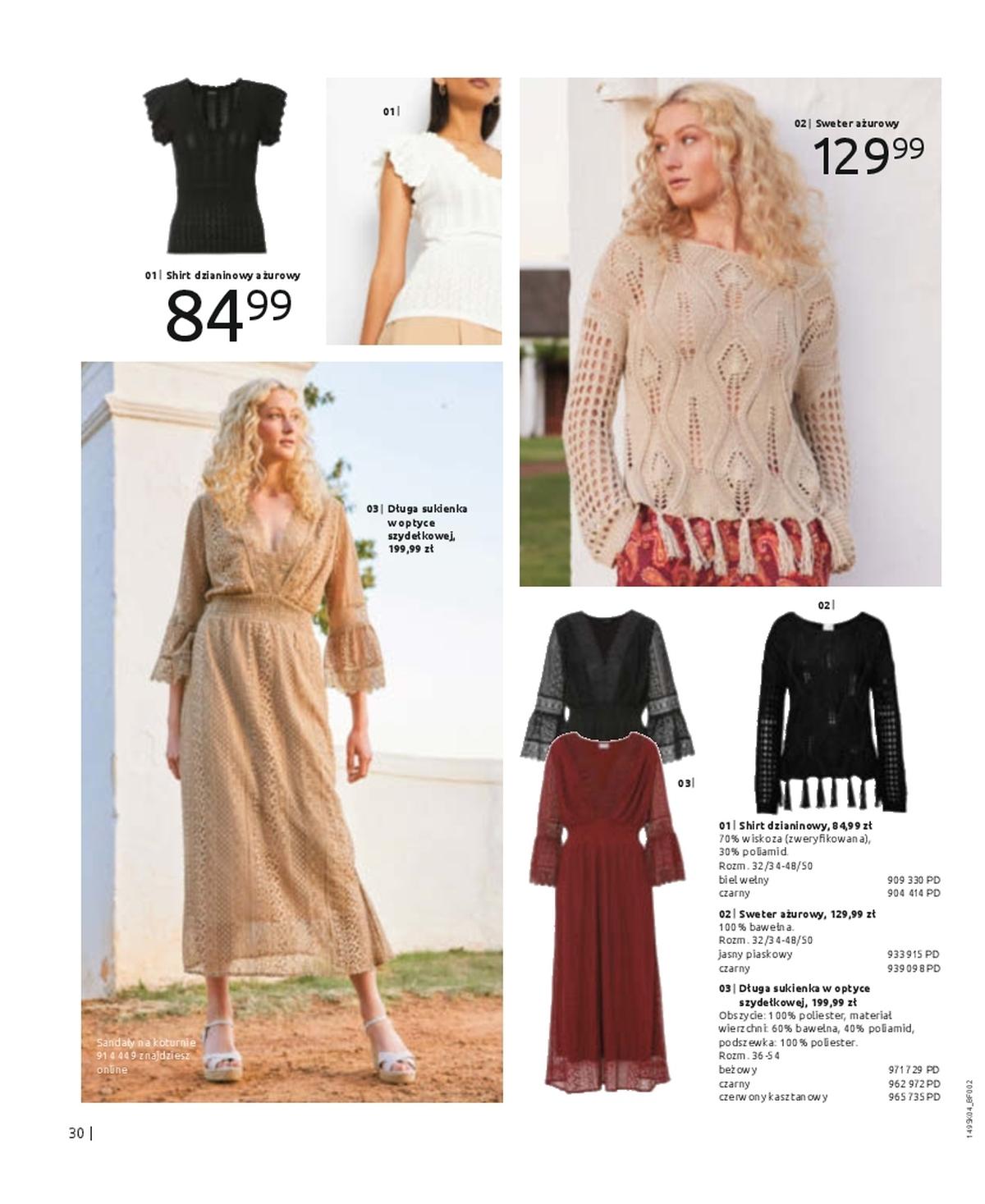 Gazetka promocyjna bonprix str. 32