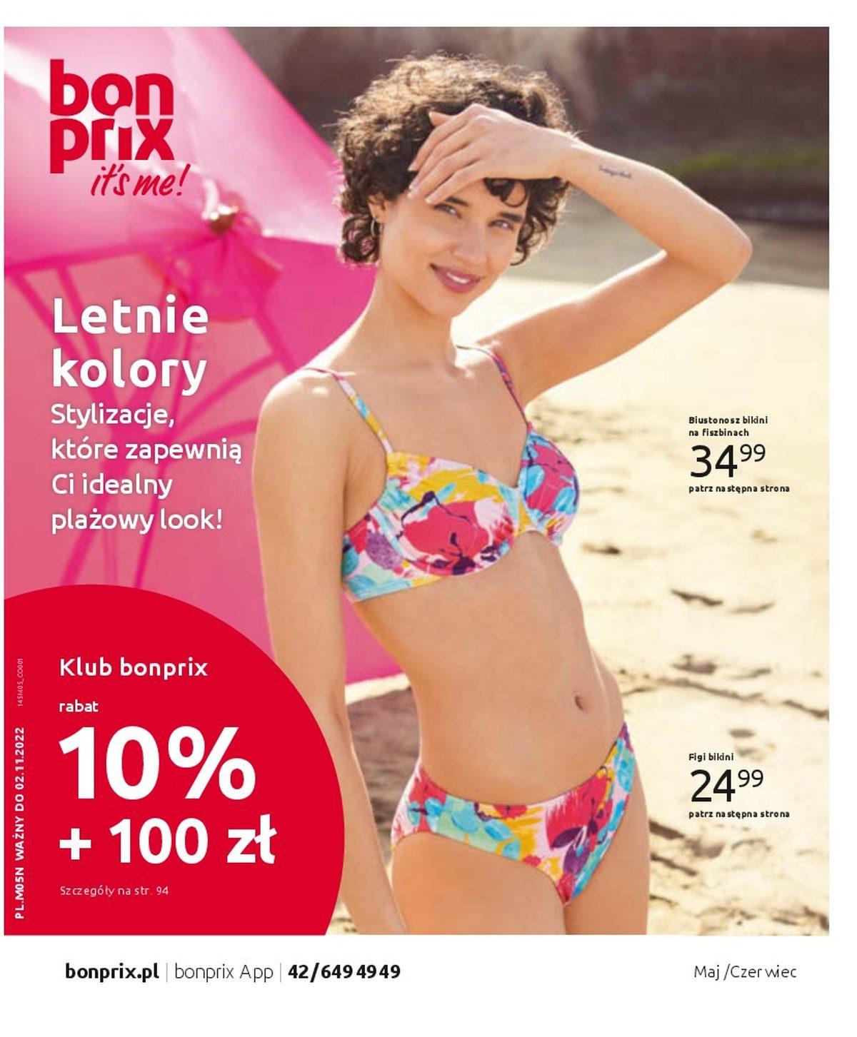 Gazetka promocyjna bonprix str. 1