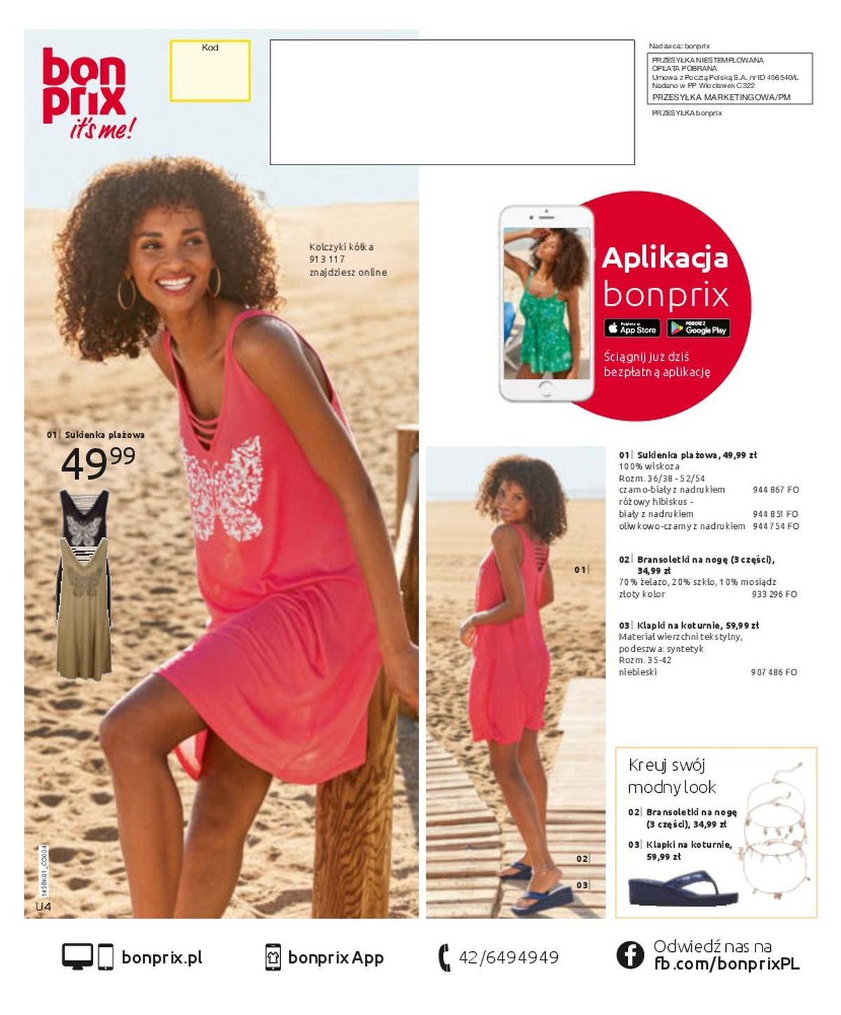 Gazetka promocyjna bonprix str. 76