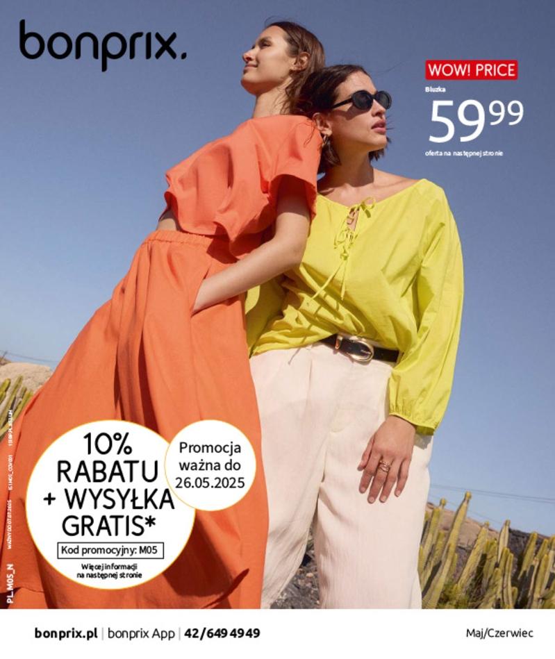 Gazetka promocyjna bonprix str. 1
