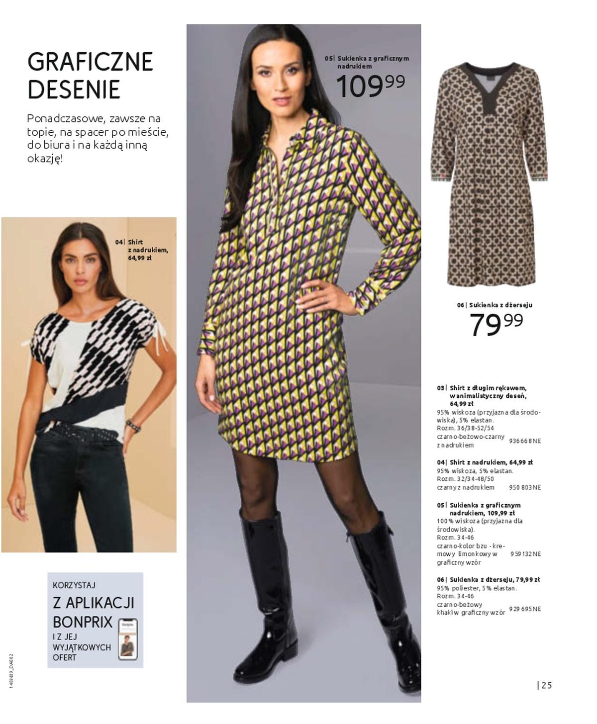 Gazetka promocyjna bonprix str. 27