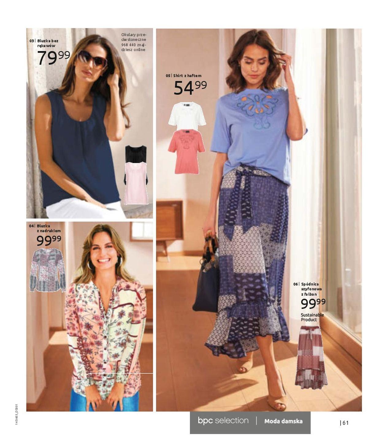 Gazetka promocyjna bonprix str. 63