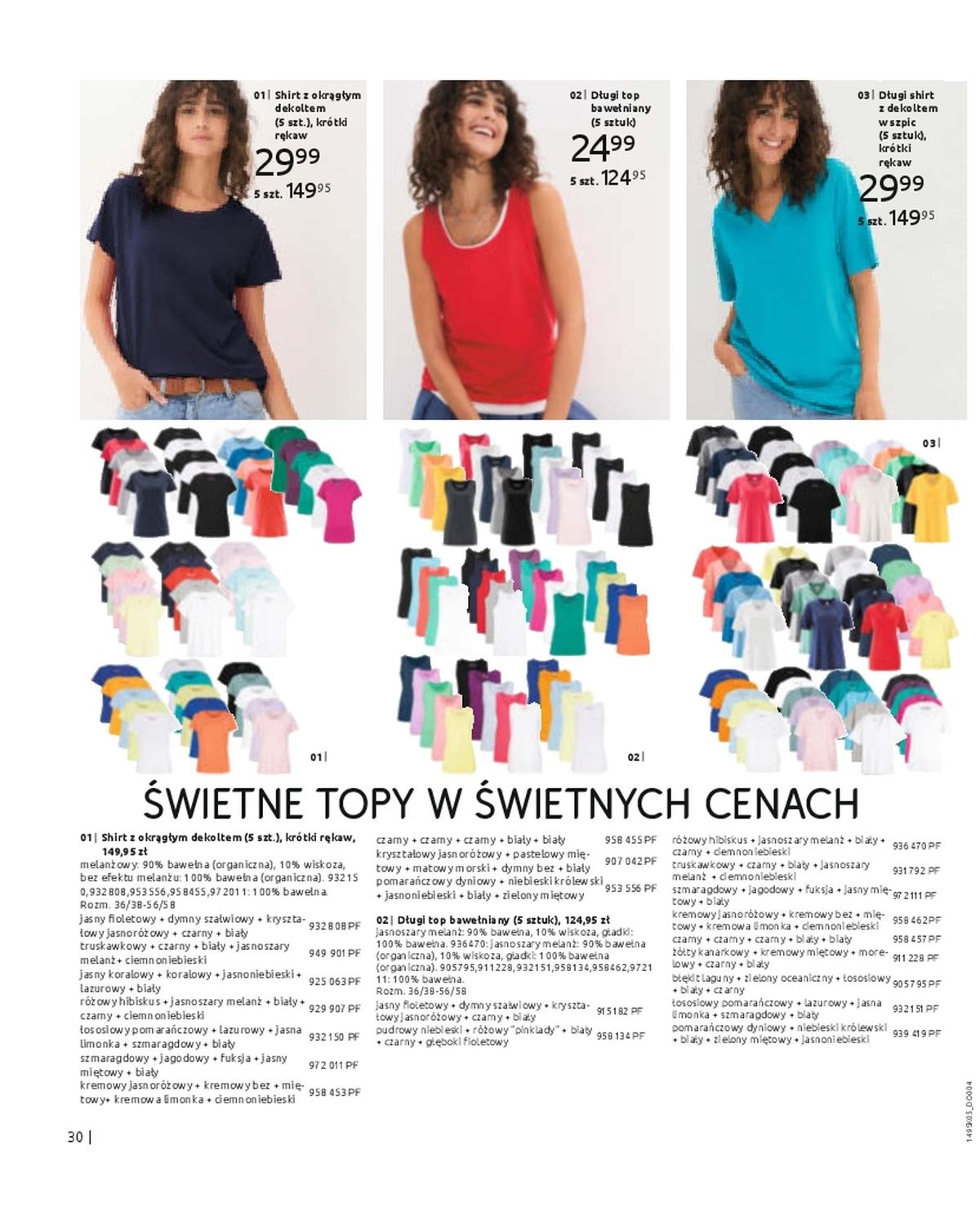 Gazetka promocyjna bonprix str. 32