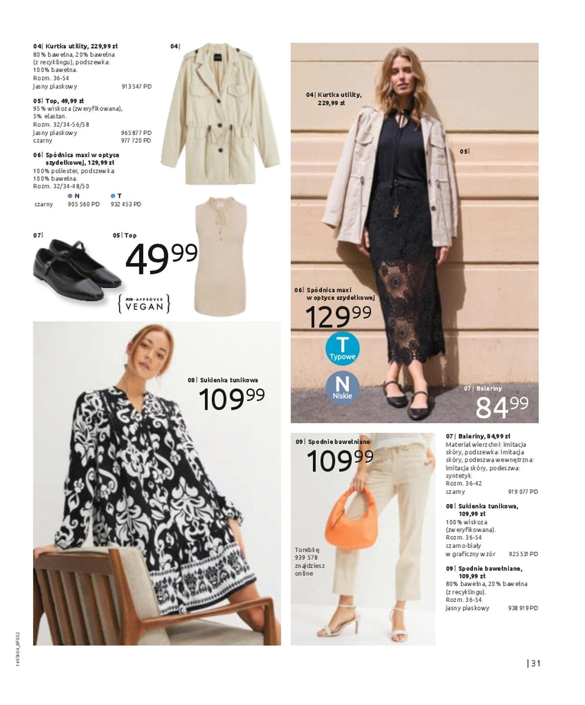 Gazetka promocyjna bonprix str. 33