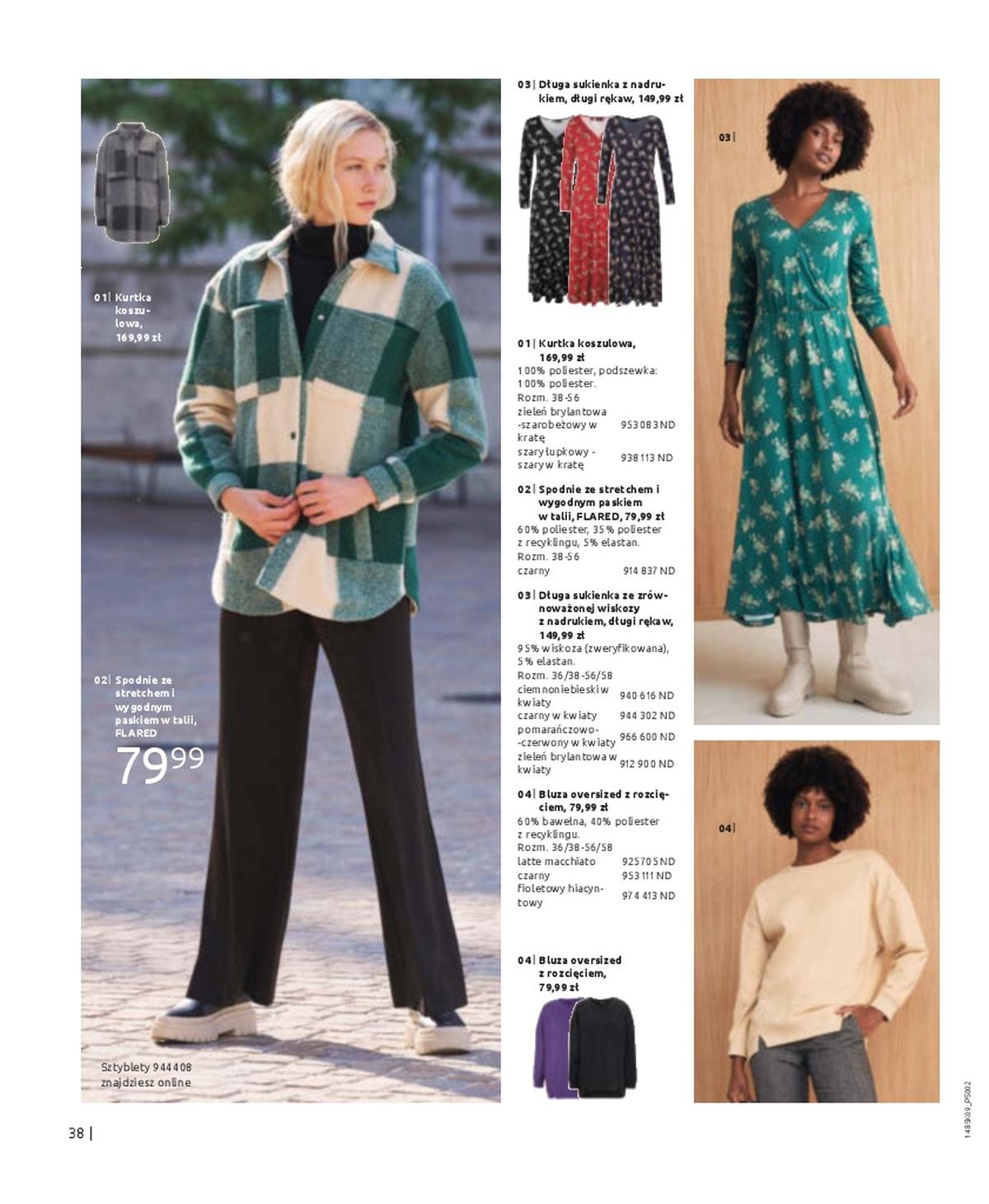 Gazetka promocyjna bonprix str. 40