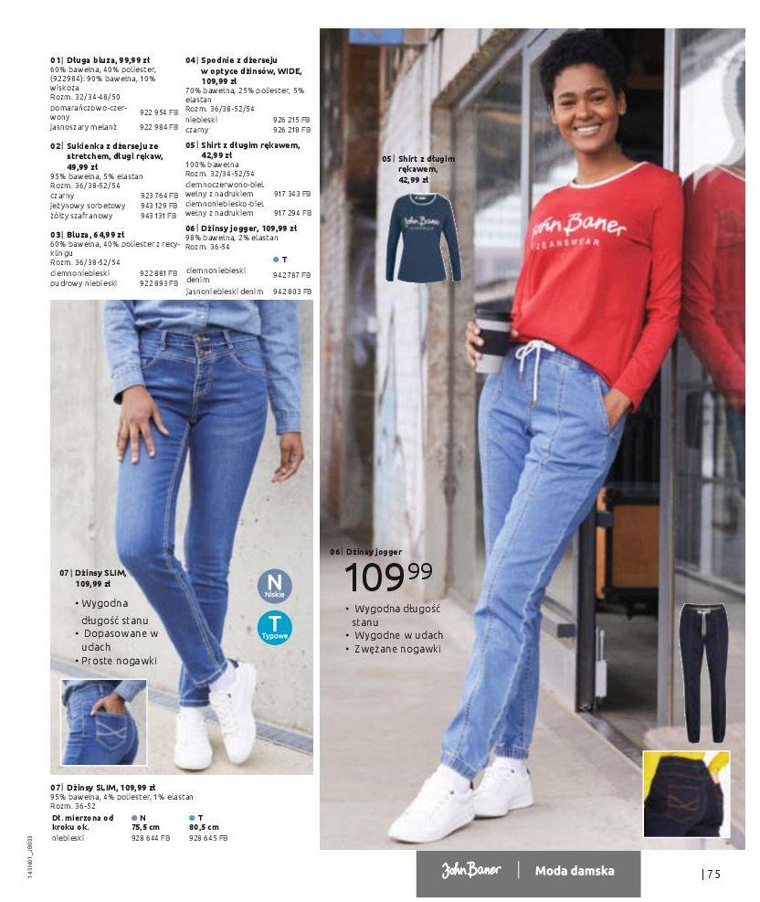 Gazetka promocyjna bonprix str. 77