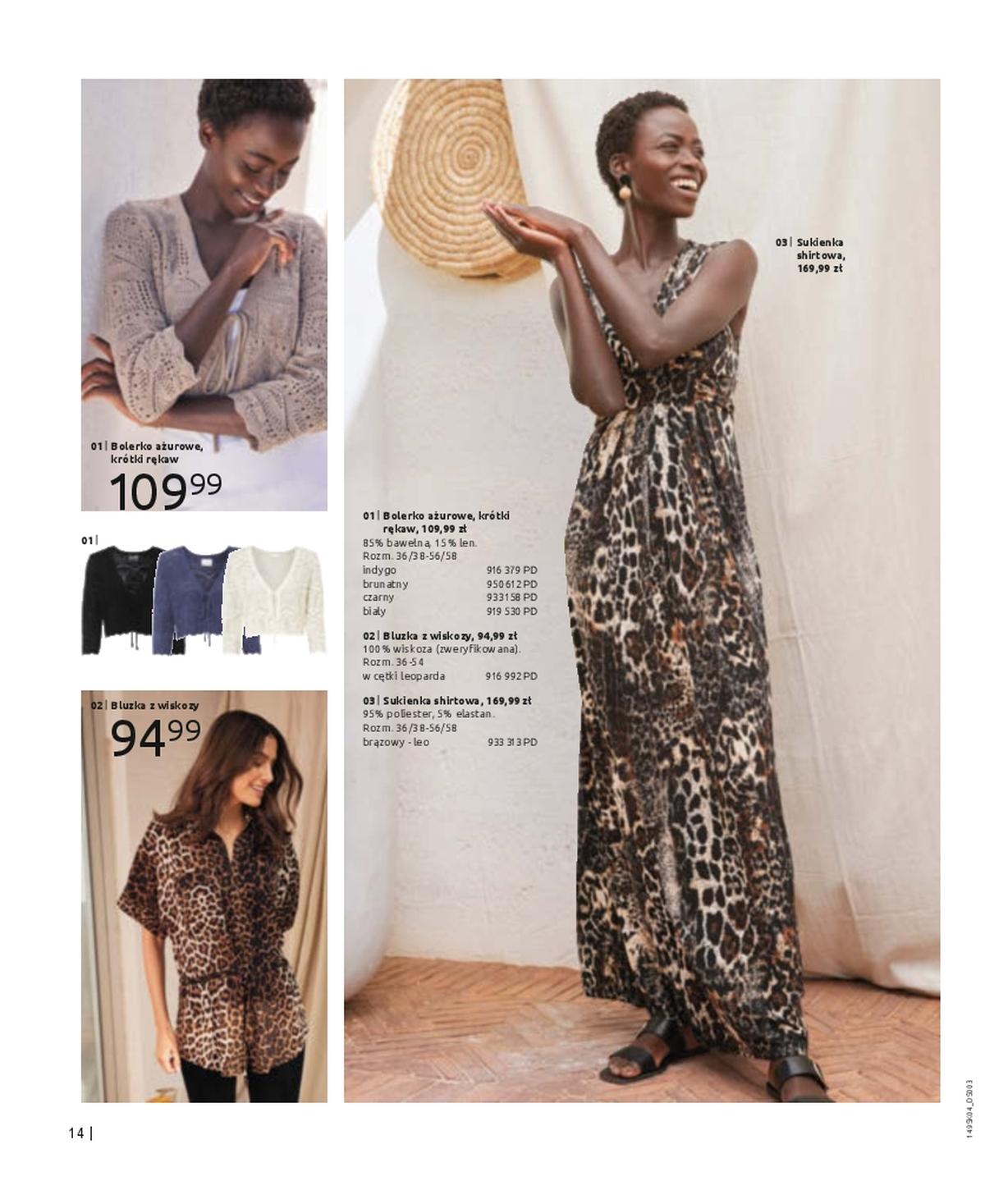 Gazetka promocyjna bonprix str. 16