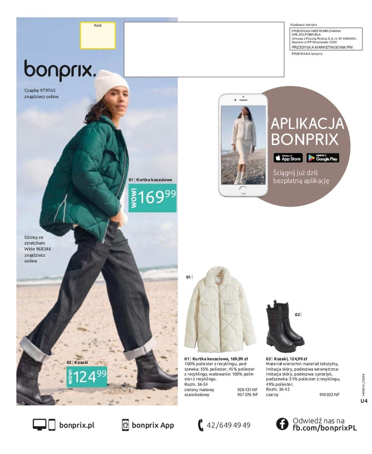 Gazetka promocyjna bonprix str. 76