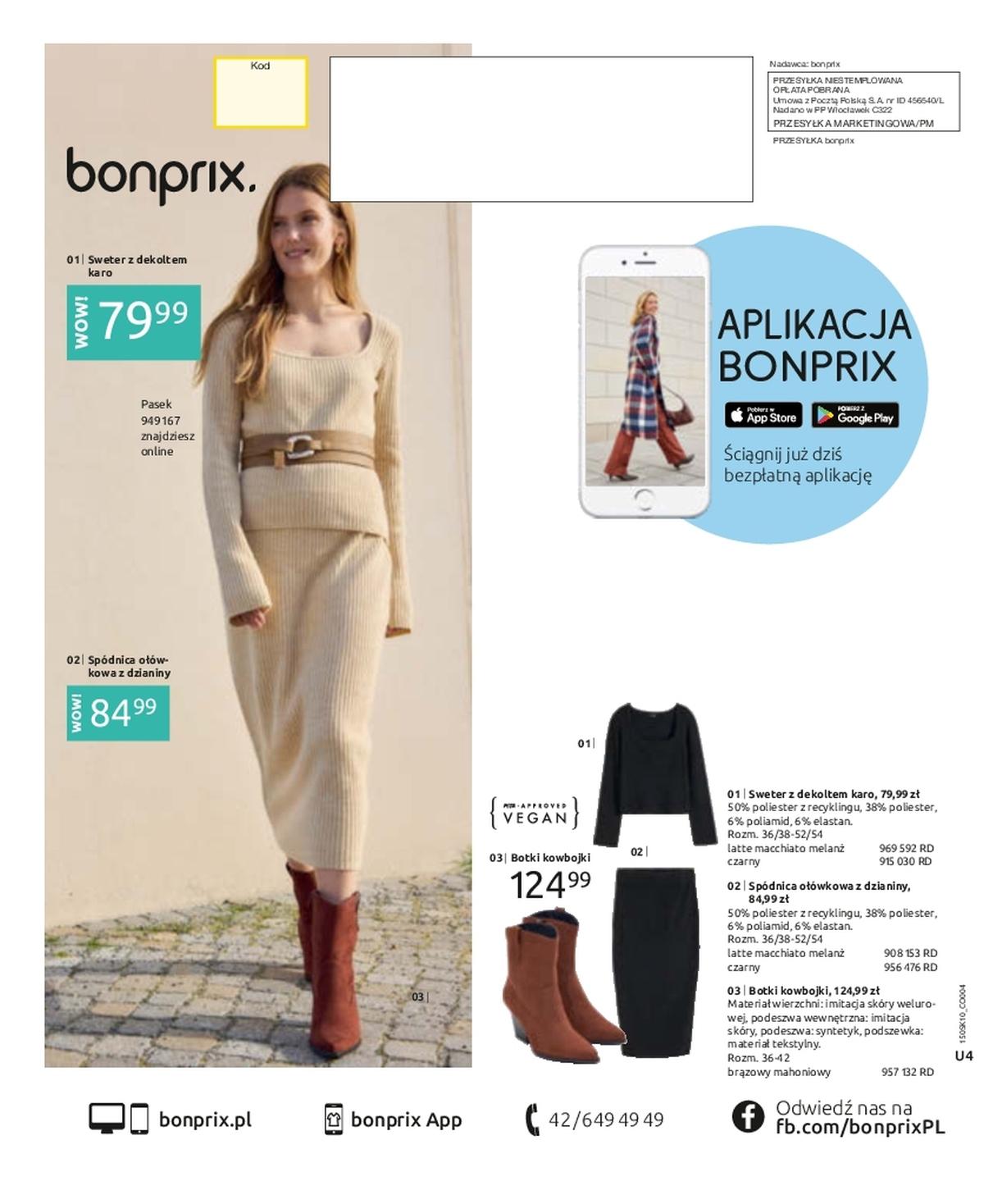 Gazetka promocyjna bonprix str. 76