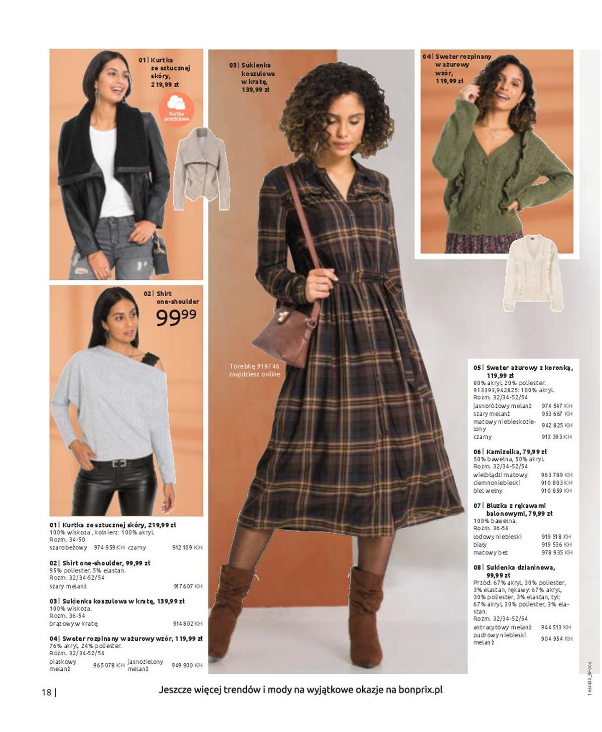 Gazetka promocyjna bonprix str. 20