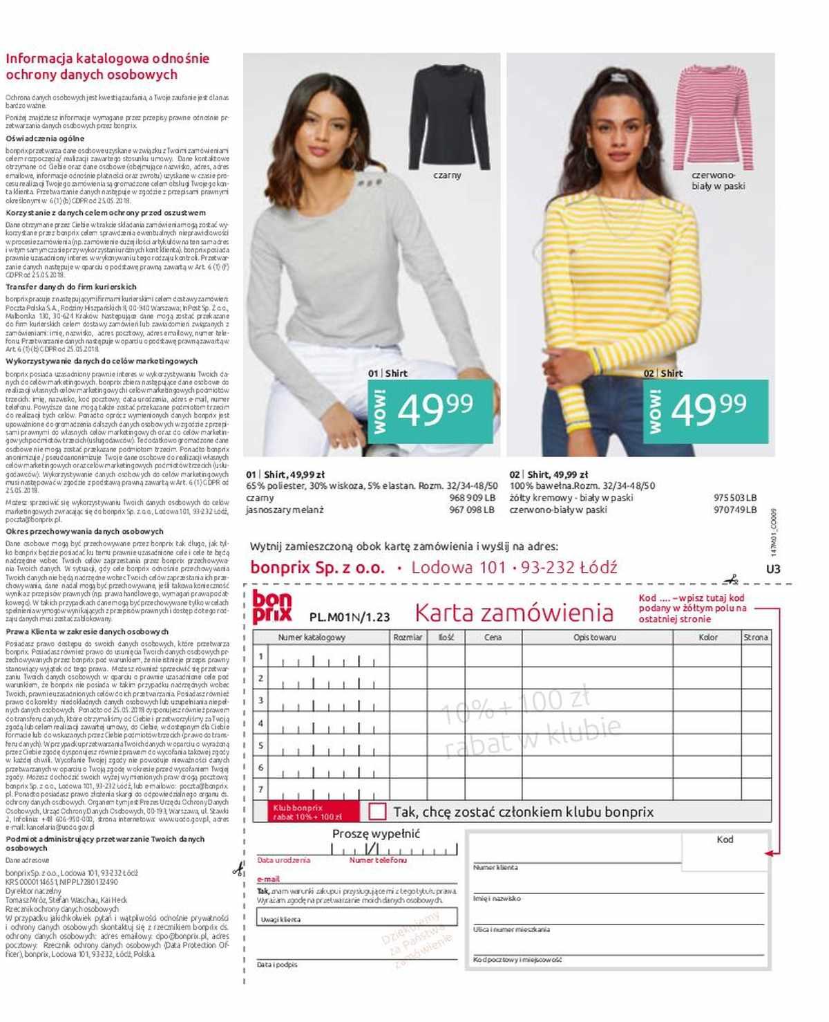 Gazetka promocyjna bonprix str. 75