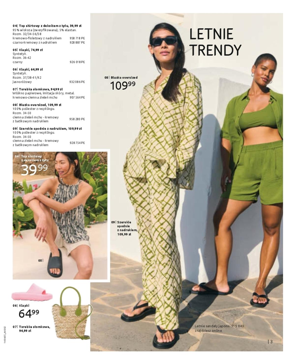 Gazetka promocyjna bonprix str. 5