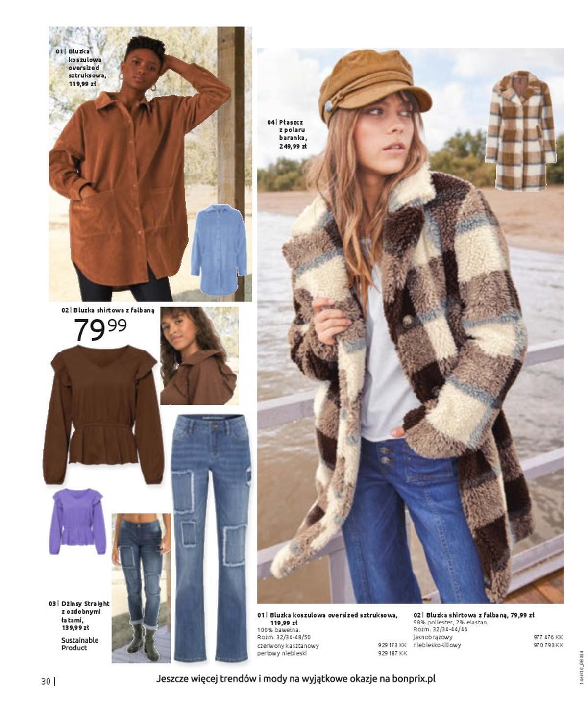 Gazetka promocyjna bonprix str. 32