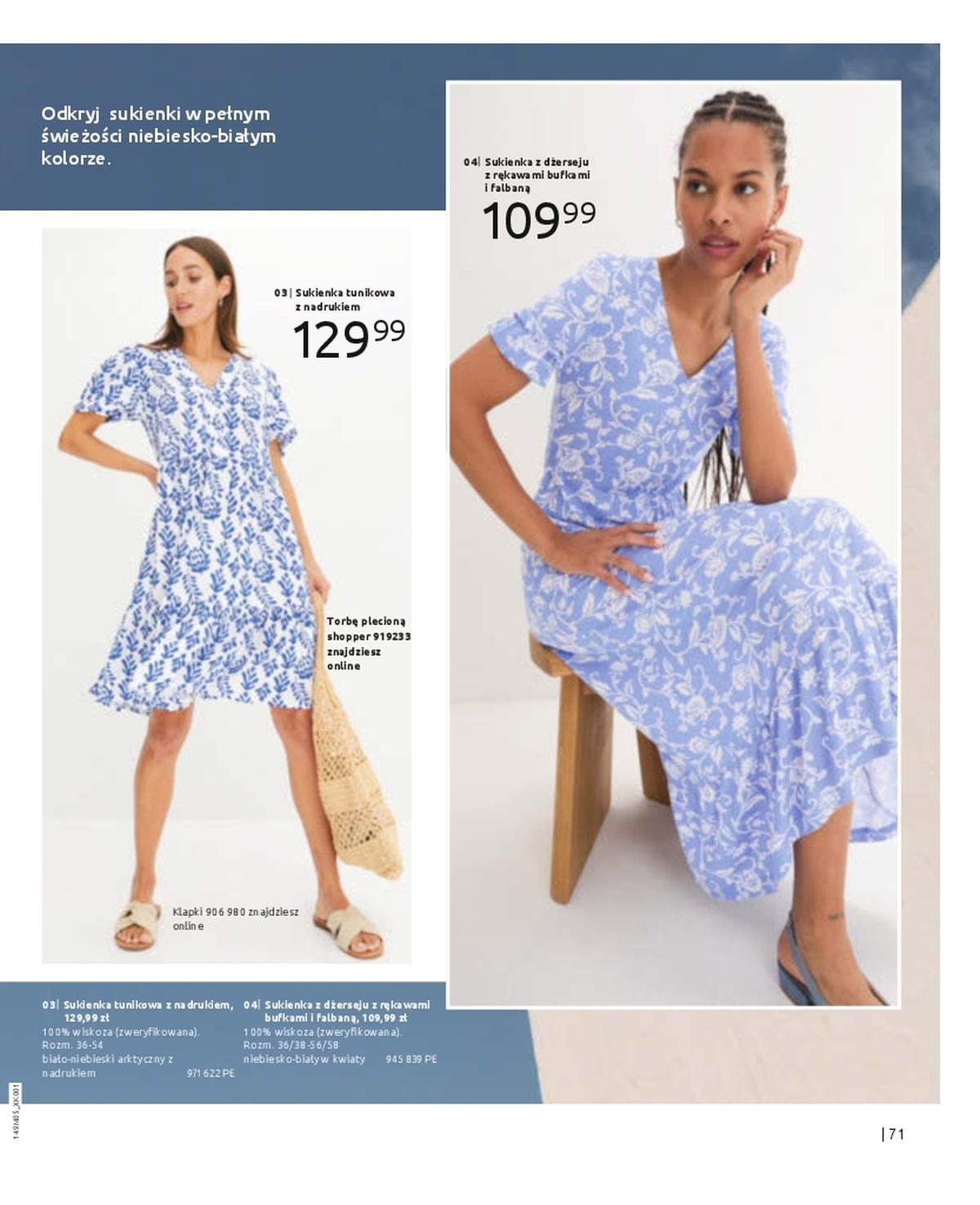 Gazetka promocyjna bonprix str. 73