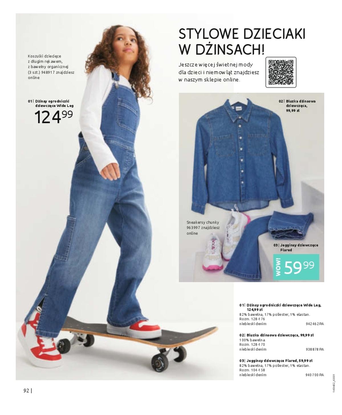 Gazetka promocyjna bonprix str. 94