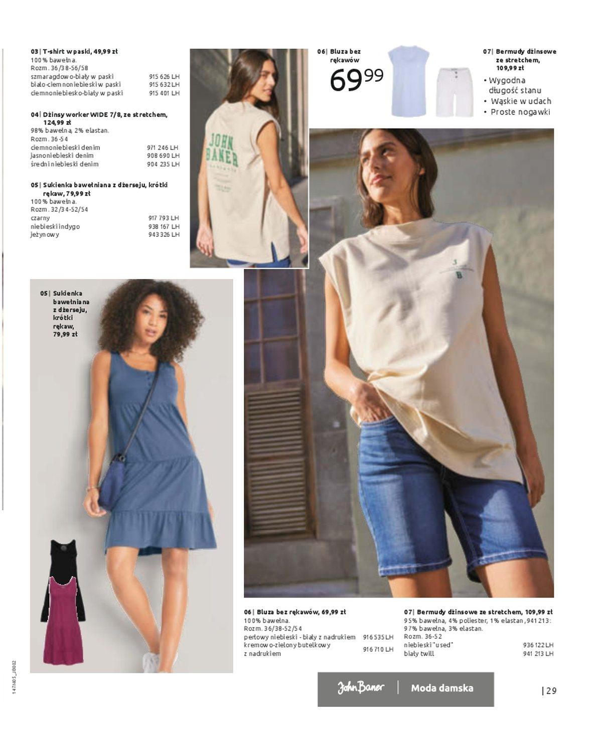 Gazetka promocyjna bonprix str. 31