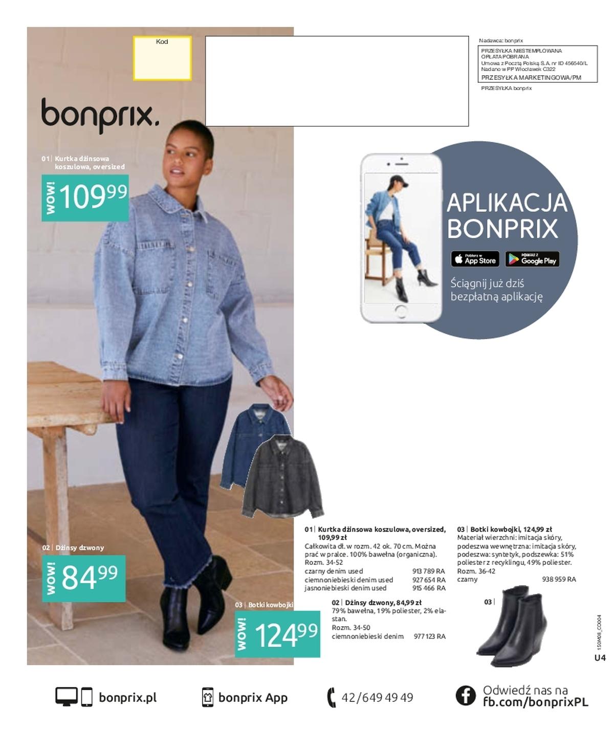 Gazetka promocyjna bonprix str. 94